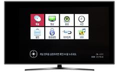 20230717_130940909_68026