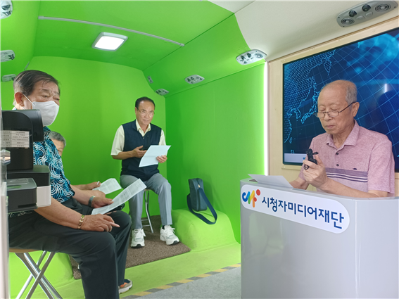  [소형] 영상스튜디오: 영상 체험-인물촬영, VR체험, 크로마합성, 스트리밍, 라이브커머스 등 영상체험 PTZ 카메라, 영상 제작 장치, 오디오 믹서, VR HMD, 키오스크 등