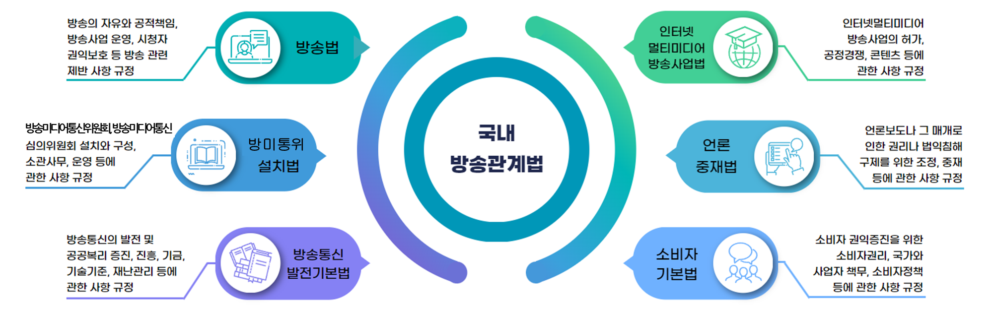 20240327_131243935_66179 (2)